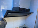 西门子（SIEMENS）【静音自清洁】锥锋速吸抽油烟机 超薄大吸力侧吸  家用可组烟灶套装国家补贴LSVT1B3BNW 实拍图