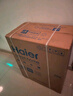 海尔（Haier）国家补贴20%电热水器60升 PD3 金刚无缝胆终身免换镁棒一级能效节能省电储水式大水量家用洗澡速热 实拍图