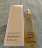 肌活（Bio-MESO）糙米水100ml2.0精华水爽肤水护肤化妆品保湿控油提亮生日礼物 实拍图