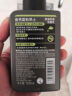 曼秀雷敦男士控油冰爽洁面泡沫150ml*2清洁毛孔去角质洗面奶情人节送男友 实拍图
