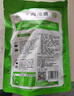 刘一泡牛羊肉泡馍小炒陕西特产美食 360g*5包（羊肉*2+牛肉*2+小炒*1） 实拍图