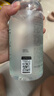 悠宜（unny club）温和卸妆水500ml*2 眼唇卸三合一卸妆液深层清洁敏感肌护肤 实拍图