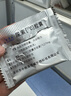 沃朗森医用幽门螺旋杆菌牙膏状口腔抑菌膏幽门螺杆菌专用检测四联去除口臭牙齿膏剂治疗口气重嘴巴臭抗菌去黄 实拍图