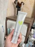 珀莱雅眼霜双抗眼霜 提拉抗皱紧致 淡化细纹 眼部精华20ml 生日礼物 实拍图