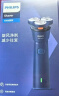 飞利浦（PHILIPS）电动剃须刀 原装进口三刀头全身水洗胡须刀 干湿两用刮胡刀 情人节礼物520送男友送老公 【2025年新品 旋风1系】速净贴剃 实拍图