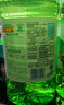 立白茶籽洗洁精1kg*4瓶99%除菌高效去油除味宝宝餐具果蔬适用食品可用 实拍图