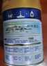 美素佳儿（Friso）皇家幼儿配方奶粉3段（1-3岁幼儿适用）800g*3 乳铁蛋白 (新国标) 实拍图