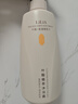 LILIA准孕妇用叶酸沐浴露淡香型600ml 孕妇孕期沐浴乳天然保湿护肤品 实拍图