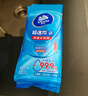 维达（Vinda）杀菌湿巾 10片*10包 细菌杀灭率99.9% 湿纸巾 湿巾小包 实拍图