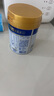 美素佳儿（Friso）皇家幼儿配方奶粉 3段（1-3岁幼儿适用）400g 乳铁蛋白（新国标） 实拍图