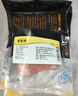 精气神 国产山黑猪五花肉400g 冷冻带皮五花肉猪五花烤肉 黑猪肉生鲜 实拍图