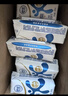 舒化 伊利无乳糖牛奶 高钙型220ml*12盒/箱 低GI食品认证 礼盒装 实拍图