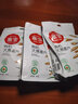 塞宝有机大燕麦片400g/袋高膳食纤维谷物0添加有机食品冲泡即食 实拍图