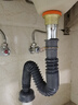 莱尔诗丹弹跳下水器 面盆落水器 浴室柜洗脸盆洗手盆去水器 排水器LD10138 实拍图