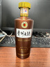 茅台（MOUTAI） 贵州大曲酒 大曲80年代 酱香型白酒 53度 500ml 单瓶装 实拍图