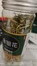 茗心静月新货菊花茶金银花批发泡水干散称中新材组合装花草茶的罐装 通金银花+胎菊共80g 实拍图