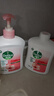 滴露（Dettol）洗手液消毒抑菌滋润500g+500g补充装儿童家庭护手替换 实拍图