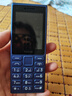 诺基亚（NOKIA）125 4G全网通移动联通电信广电 2.4英寸 老人老年按键直板学生儿童备用手机 双卡双待 蓝色 实拍图