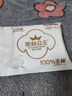 全棉时代医护级奈丝公主卫生巾超净吸系列姨妈巾OK包4片便携包 实拍图