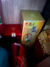 北大仓 君妃 酱香型白酒 50度 410mL 单瓶装 图案随机 沈腾推荐 实拍图
