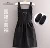 茶光（CHAGUANG）韩版围裙厨房家用做饭透气围腰洋气耐磨可爱新款高档工作服大人 617背带字母公主裙黑 实拍图