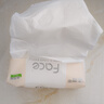 洁柔抽纸 粉Face柔韧3层120抽*20包 可湿水面巾纸 100%原生木浆 整箱 实拍图