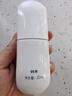 韩束白蛮腰精华液30ml美白淡斑去黄提亮保湿护肤品套装礼物送女友 实拍图