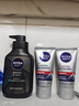 妮维雅（NIVEA）男士洗面奶保湿收缩毛孔深黑DEEP控油细致毛孔洁面双支套装 实拍图