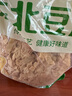 华田禾邦 东北油豆皮 3斤 豆制品 豆腐皮 腐竹 火锅食材干货 东北特产 实拍图