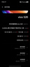 vivo S20 12GB+512GB 凤羽金 国家补贴 6500mAh超薄长续航 5000万防畸变柔光自拍 拍照 AI 手机 实拍图