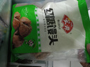 安井 黑米馒头 1kg 2斤装约48个 杂粮馒头包子 传统加热即食糕点早餐  实拍图