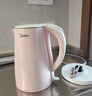 美的（Midea）电热水壶家用电水壶烧水壶 双层防烫 0涂层食品级304不锈钢 1500W快速沸腾 1.7L大容量 HJ1705 实拍图