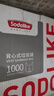 Sodolike尚岛背心垃圾袋150只1.2丝黑色50*65cm*5卷点断加厚手提大垃圾袋 实拍图