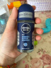 妮维雅（NIVEA）抑汗香体腋下止汗露滚珠夏季干爽男士海洋酷爽爽身走珠液50ml 实拍图