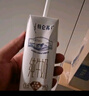 蒙牛特仑苏低脂纯牛奶部分脱脂250ml×16盒(3.6g优质乳蛋白)礼盒装 实拍图