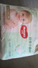 好奇（Huggies）心钻装小森林拉拉裤XXXL28片(17kg以上)加加加大号夏季超薄 实拍图