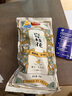 桂花鸭江苏南京 百年桂花盐水鸭1000g两斤装头道卤制老字号 源头直发 实拍图