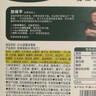宝宝馋了 零食礼包12件套山楂棒磨牙棒奶片泡芙米饼海苔饼干儿童零食礼盒 实拍图
