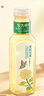 农夫山泉 东方树叶茉莉花茶500ml*15瓶无糖茶饮料0糖0脂0卡整箱装夏天解渴 实拍图