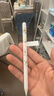 倍思电容笔iPad苹果笔【线条小狗联名】适用25年Pro/Air/Mini/iPad11平板触控触屏手写笔applepencil 实拍图