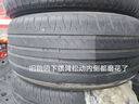 米其林（MICHELIN）汽车轮胎 205/55R16 91W 浩悦四代 PRIMACY 4 适配朗逸/思域/宝来 实拍图