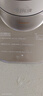 美的（Midea）安睡低音破壁机悬浮降噪 1.75L大容量双层隔音杯体榨汁机家用全自动豆浆机MJ-PB13S69【国家补贴】 实拍图