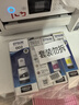爱普生（EPSON） 002原装墨水L4266/4268/4269/6268/6278/6298/6279打印机 4只装（1黑3彩）【晒单领15元红包】 原装 实拍图