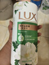 力士(LUX)沐浴露 闪亮冰爽 沁爽香氛 爽肤香氛沐浴乳1000g留香 实拍图