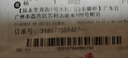 北极熊（Polar bear）铝箔胶带 耐高温抗老化耐油耐腐脱排机接口加厚纯铝美缝贴 厨房灶台防油防水48mm*10m 1卷装AL-151 实拍图
