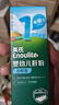 英氏（Engnice）宝宝零食婴幼儿米饼+小鱼泡芙肝粉尝鲜装组合 实拍图