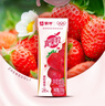 蒙牛（MENGNIU）真果粒酸甜草莓味真实果粒250g×12盒 新老包装随机发 实拍图