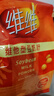 维维维他型豆奶粉560g/袋非转基因大豆营养早餐水果燕麦搭档冲饮代餐 实拍图