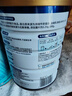 雅培【新一代】全安素特医全营养配方粉 900g麦香味 中老年补充蛋白质 实拍图