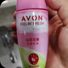 雅芳 AVON 走珠香体露40ml 清香干爽长久留香爽身女士 山茶花  实拍图